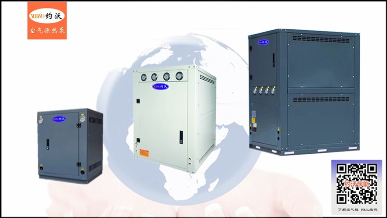 专业水源热泵空调保养