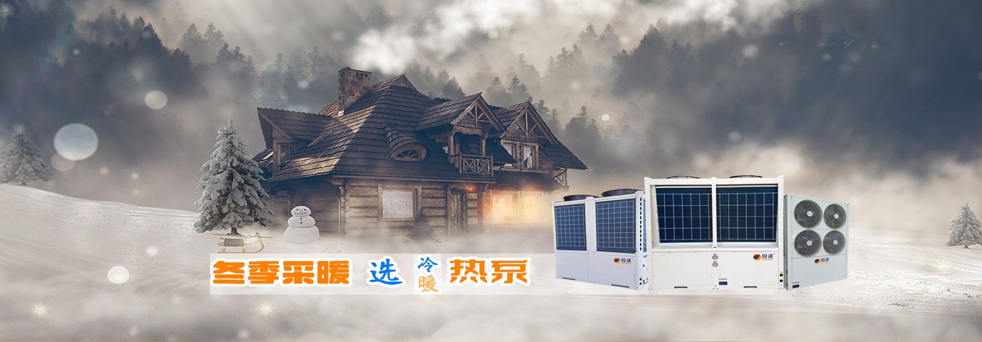 教授和乖乖女H灌满阮阮